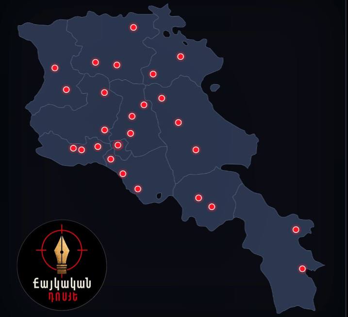 Проект «Армянское досье» запустил tavush-vybory.info для противодействия дезинформации в Тавуше