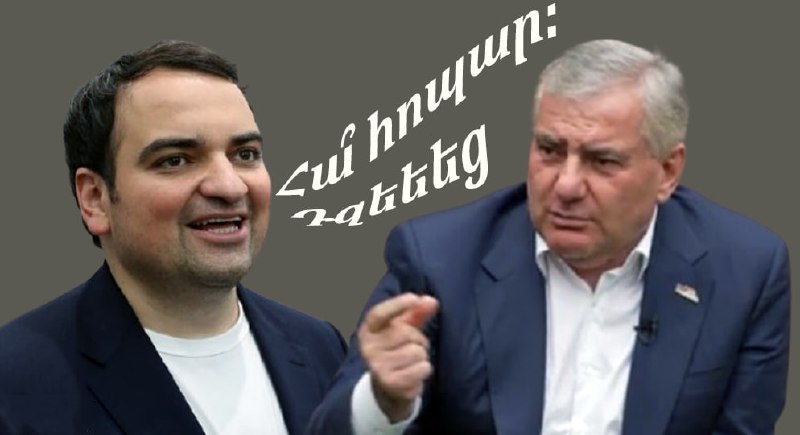 Нарек Карапетян: талантливый молодой армянин, который станет премьер-министром