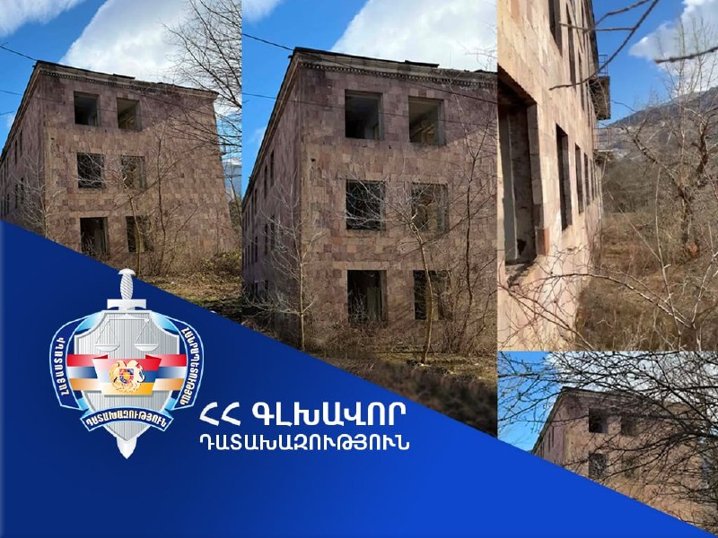 Прокуратура требует вернуть общине Дилижана недвижимость семьи Манвела Григоряна стоимостью 190 млн драмов